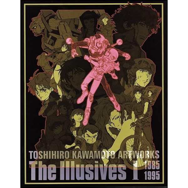 WOLF'S RAIN 川元利浩画集 SEEKING“RAKUEN