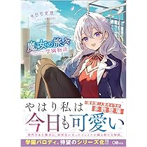 71WT+wNlkNL._AC_UL210_SR210,