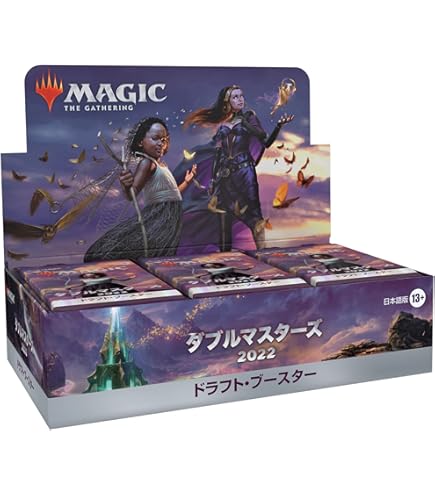 Amazon.co.jp: ウィザーズ・オブ・ザ・コースト(Wizards of the Coast