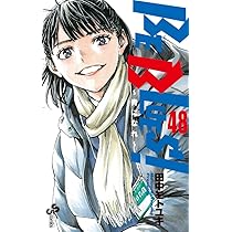 71WeRztUU8L._AC_UL210_SR210,