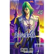 71Wu9RXuloL._AC_UL210_SR210,