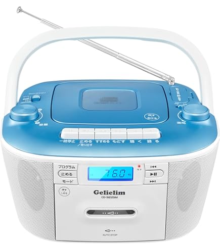 Amazon.co.jp: Victor ビクター JVC RC-G1MD-S シルバー CD-MD