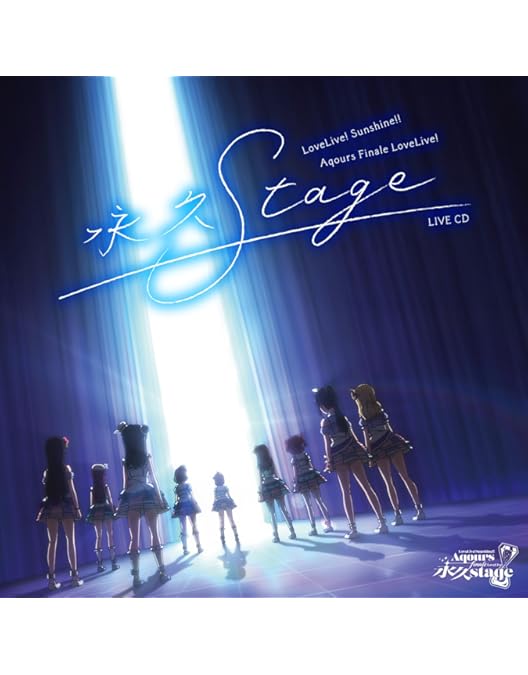 Amazon.co.jp: 【限定特典B2タペストリー、早期予約特典ポスター付き