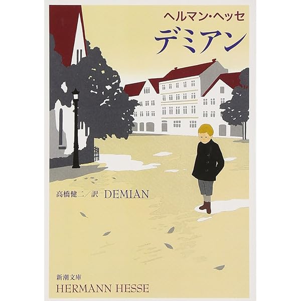 Amazon.co.jp: 北園克衛詩集 (現代詩文庫) : 北園克衛: 本