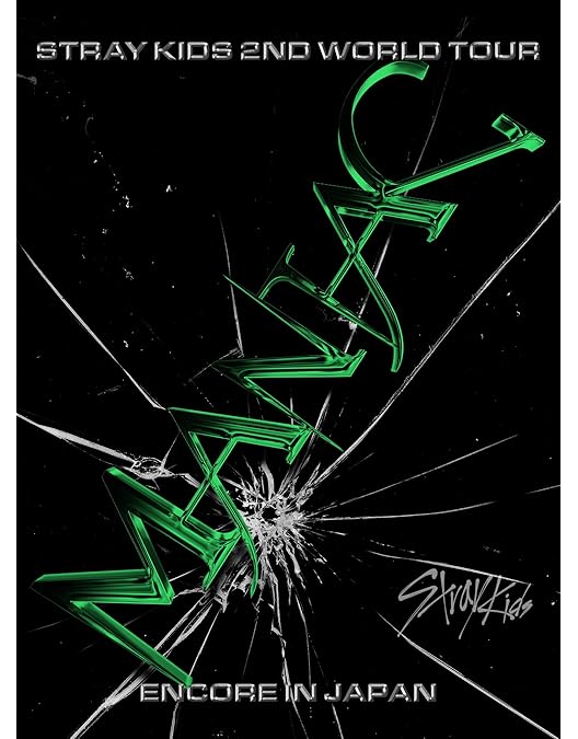 Amazon.co.jp: Stray Kids 5-STAR Dome Tour 2023 (通常盤) (Blu-ray