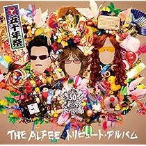 Amazon.co.jp: THE ALFEEトリビュート・アルバム 五十年祭