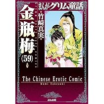 71UewNMC2rL._AC_UL210_SR210,