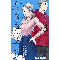 71UxYmr9IVL._AC_UL210_SR210,