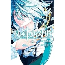 71V6vZImmTL._AC_UL210_SR210,