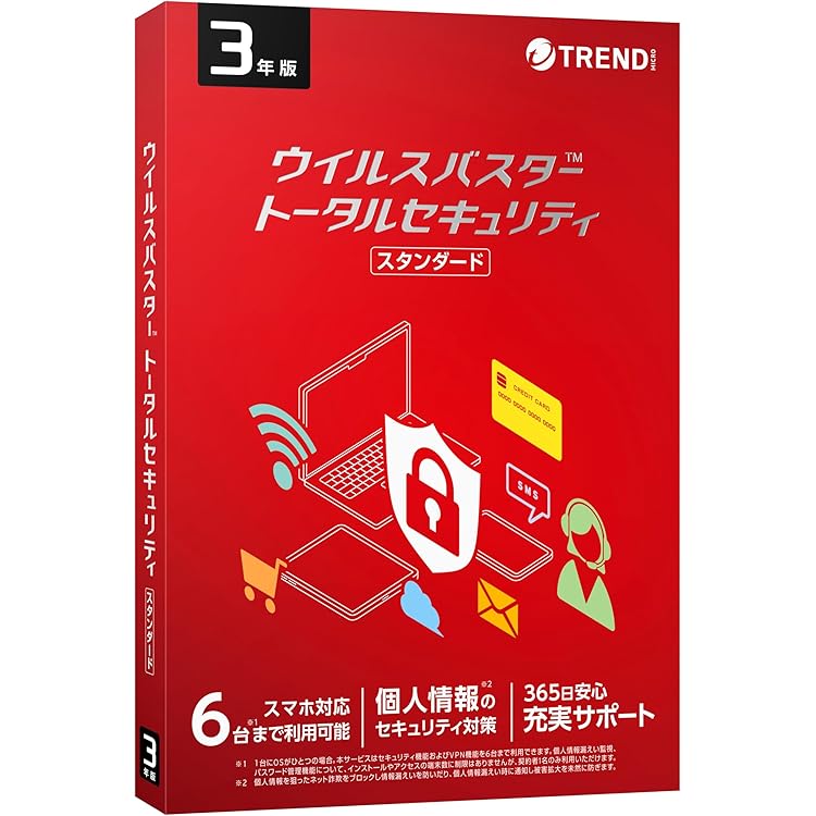 Amazon.co.jp: ウイルスバスター クラウド 同時購入版 3年版 : PCソフト