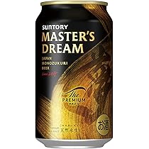 SUNTORY MASTER'S DREAM 限定醸造350ml×48缶2ケース SUNTORY MASTER'S