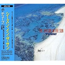 Amazon.co.jp: シーズン・イン・ザ・サン - TUBE: ミュージック