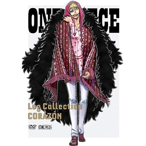 Amazon.co.jp: ONE PIECE Log Collection “DOFLAMINGO