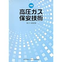 71VffUmfCuL._AC_UL210_SR210,