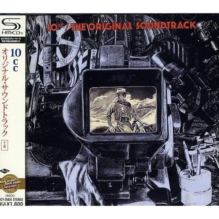 Amazon.co.jp: 20 Years: 1972-1992 - 14CD Boxset: Music