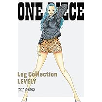 Amazon.co.jp: ONE PIECE Log Collection “LEVELY