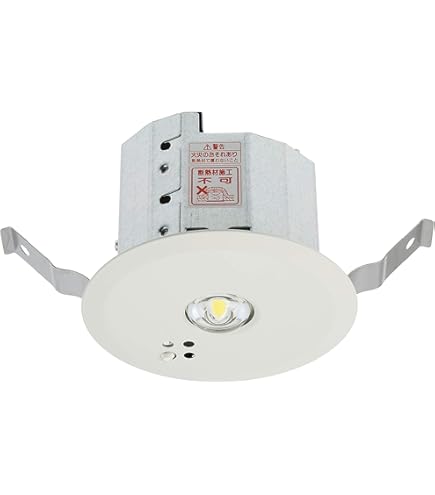 Amazon | パナソニック(Panasonic) 天井埋込型 LED 昼白色 非常用照明