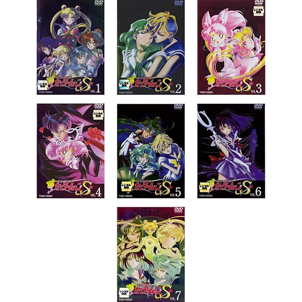 Amazon.co.jp: 美少女戦士セーラームーンR 全8巻、劇場版 【レンタル