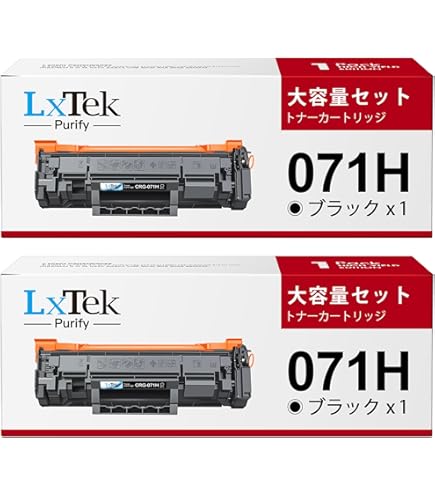 Amazon.co.jp: CANON 純正品 トナーカートリッジ071H CRG-071H 2本