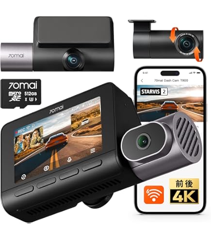 Amazon.co.jp: 70mai A810 4K ドライブレコーダー フロント&リア