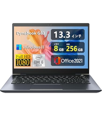 Amazon.co.jp: Toshiba Laptop Dynabook G83/M / High Performance 8th