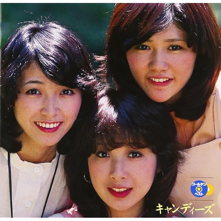 Amazon.co.jp: CANDIES PREMIUM~CANDIES ALL SONGS CD BOX~: ミュージック