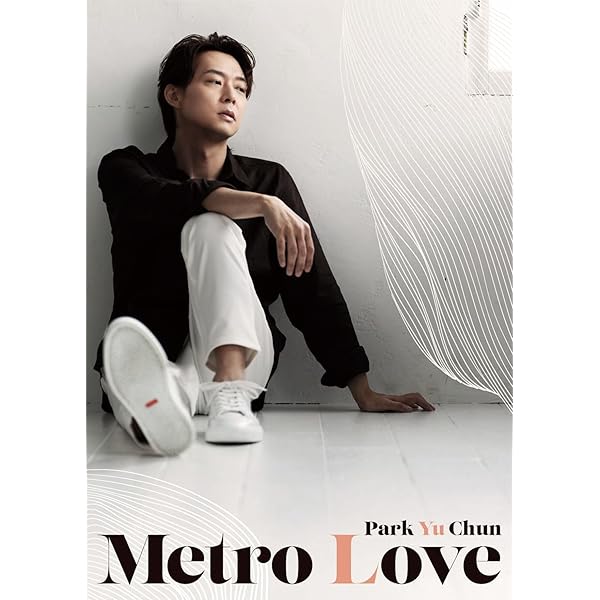 PARK YUCHUN 日本1st写真集「Fragments of color」＜通常版＞（特典