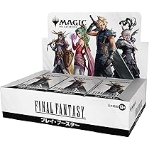 Amazon.co.jp: 『マジック：ザ・ギャザリング——FINAL FANTASY』 プレイ