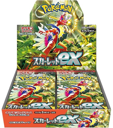 Amazon.co.jp: ポケモンカードゲーム スカーレット&バイオレット 強化