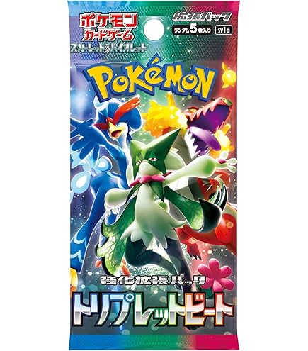 Amazon.co.jp: ポケモンカードゲーム ソード＆シールド 拡張パック
