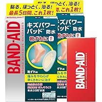 Amazon.co.jp: BAND-AID(バンドエイド) 外反母趾用 レギュラーサイズ 4