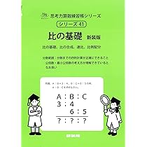 71Zm4qJR9gL._AC_UL210_SR210,