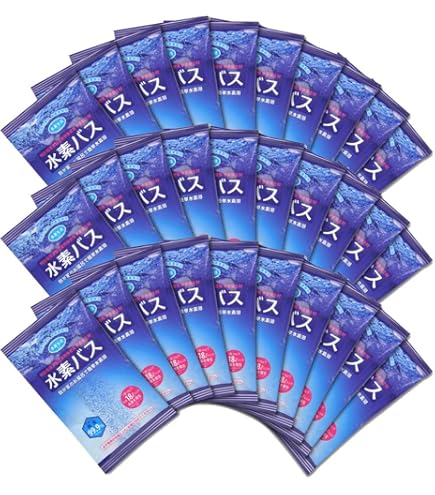 Amazon.co.jp: 高濃度水素風呂 グリーニングスパ HDW0004 : ホーム