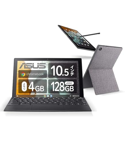 Amazon.co.jp: ASUS Chromebook CM3 Detachable CM3 10.5 inch 2 in 1