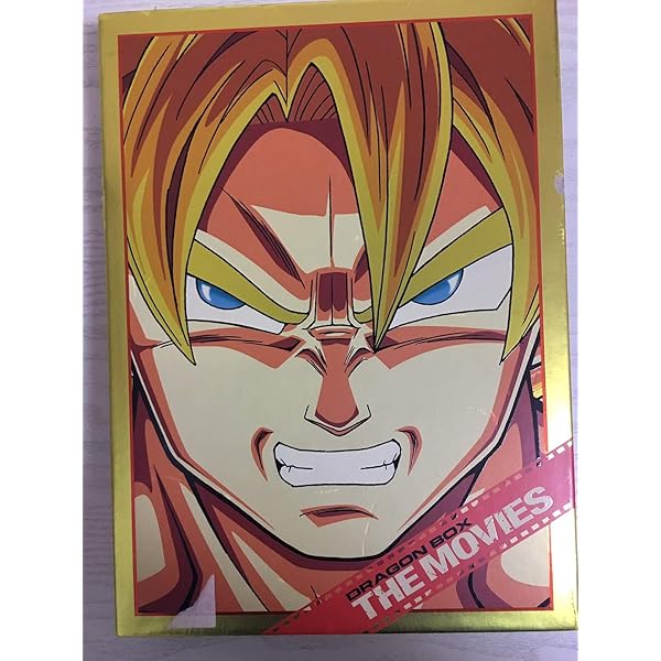 Amazon.co.jp: DRAGON BALL DVD BOX DRAGON BOX GT編 : 野沢雅子, 皆口