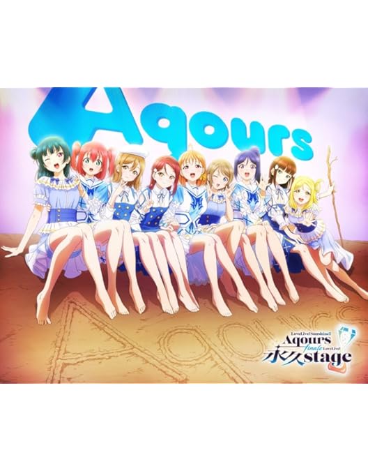 Amazon.co.jp: ラブライブ! サンシャイン!! Aqours ONLINE LoveLive