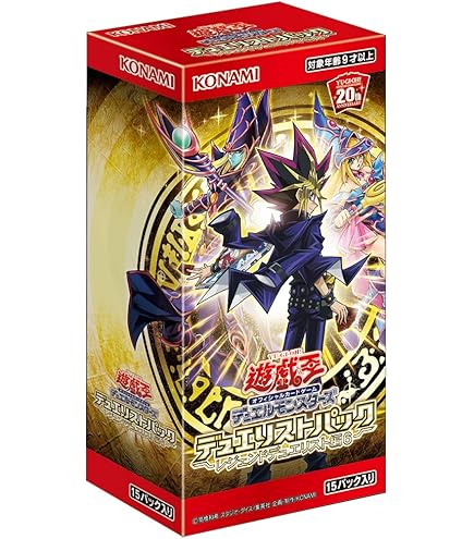 Amazon.co.jp: 遊戯王OCG プレミアムパックボックス 東京ドーム2024