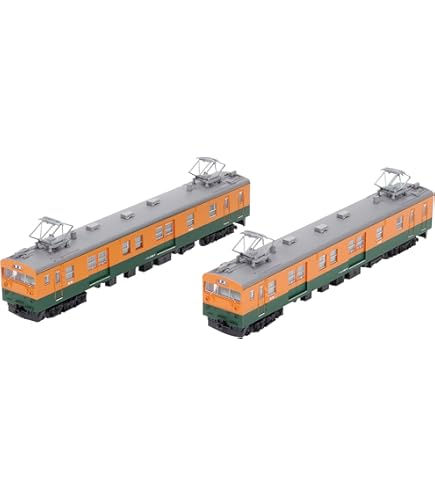 Amazon | 鉄道コレクション 鉄コレ JR205系1100番代 鶴見線 3両セット