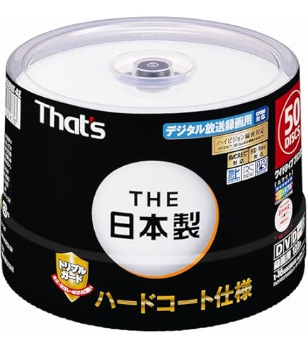 Amazon.co.jp: 太陽誘電製 That's DVD-Rデータ用 8倍速8.5GB 片面2層