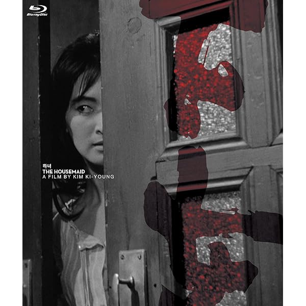 Amazon.co.jp: 金綺泳(キム・ギヨン) 傑作選 BOX 2(収録作品:『肉体の