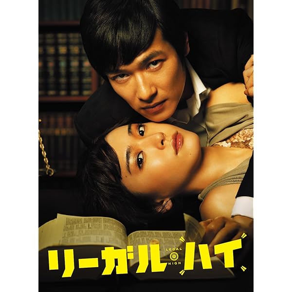 Amazon.co.jp: 半沢直樹(2020年版) -ディレクターズカット版- DVD-BOX