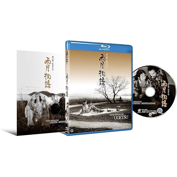 Amazon.co.jp: 溝口健二 大映作品集Vol.1 1951-1954 : 溝口健二, 谷崎