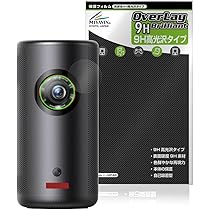Amazon | Anker Nebula Capsule 3 Laser & 公式プロジェクタージンバル