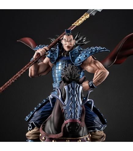 Amazon | 一番くじ キングダム 最強の将達 ラストワン賞 王騎