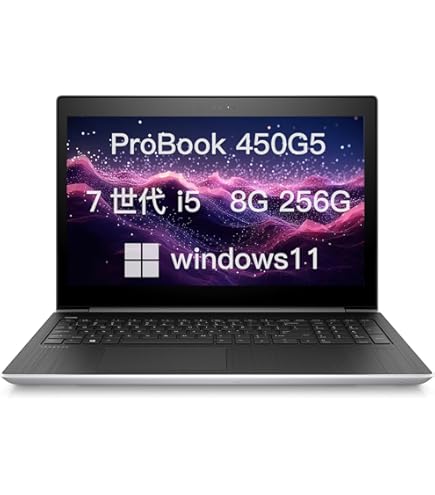 Amazon.co.jp: 【整備済み品】HP ProBook 430 G5 中古ノートパソコン