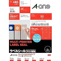 Amazon.co.jp: エーワン 手書きもプリントもできる ラベルシール 26105