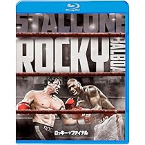 Amazon.co.jp: ロッキー MGM90周年記念ニュー・デジタル・リマスター版
