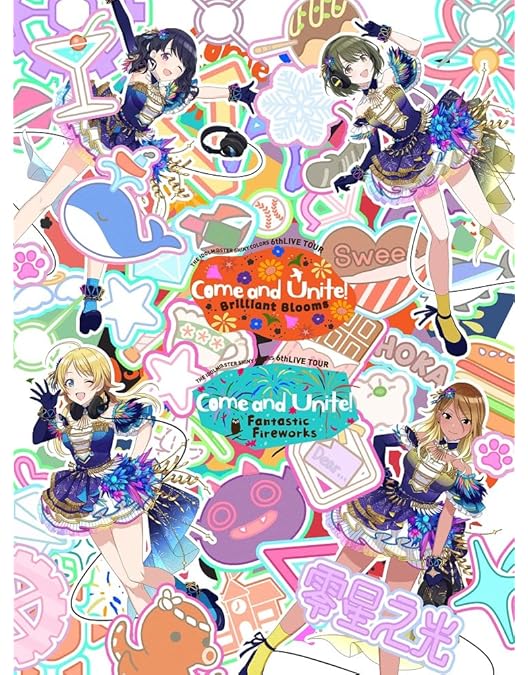 Amazon.co.jp: 「THE IDOLM@STER SHINY COLORS 5thLIVE If I_wings