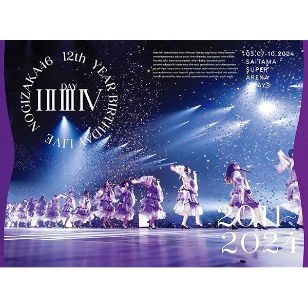 Amazon.co.jp: 10th YEAR BIRTHDAY LIVE (完全生産限定盤) (Blu-ray