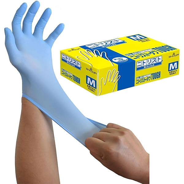 Amazon.co.jp: ショーワグローブ ニトリル手袋 №882 ニトリスト